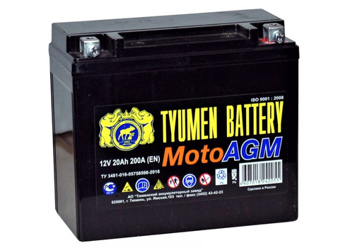 Аккумулятор 20Ач "ТЮМЕНЬ AGM" О.П. 175х87х155