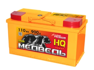 Аккумулятор 110Ач "МЕДВЕДЬ HQ" П.П. 353х175х190