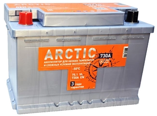Аккумулятор 75Ач "TITAN ARCTIC EFB" П.П. 278х175х190