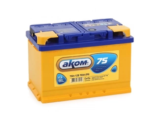 Аккумулятор 75Ач "АКОМ" П.П. 279х177х190