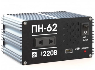 Преобразователь напряжения Вымпел ПН-62 12V-220V, 550Вт, чистый синус