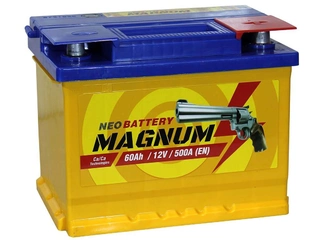 Аккумулятор 55Ач "MAGNUM" О.П. 242х175х190