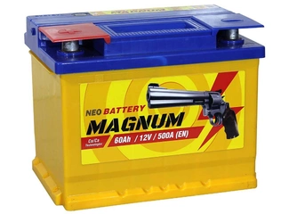 Аккумулятор 55Ач "MAGNUM" П.П. 242х175х190