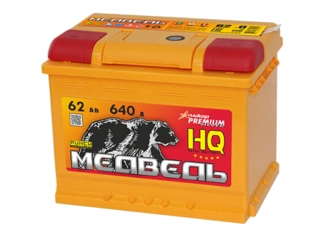 Аккумулятор 62Ач "МЕДВЕДЬ HQ" П.П. 242х175х190