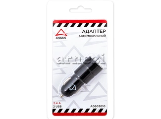 Адаптер автомобильный USB 2.1А в прикуриватель