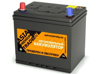 Аккумулятор 50Ач "TRADE-IN Premium Asia" П.П. 207х173х220 С обменом