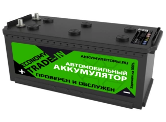 Аккумулятор 225Ач "TRADE-IN Economy" О.П. 518х273х227 С обменом