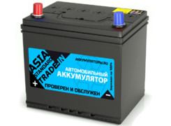 Аккумулятор 50Ач "TRADE-IN Standard Asia" П.П. 207х173х200 С обменом
