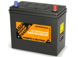Аккумулятор 59Ач "TRADE-IN Premium Asia" О.П. 236х128х220 С обменом