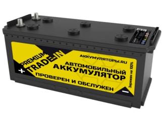Аккумулятор 220Ач "TRADE-IN Premium" О.П. 518х273х227 С обменом