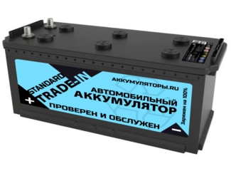 Аккумулятор 190Ач "TRADE-IN Standard" П.П. 513х223х223 С обменом, болт