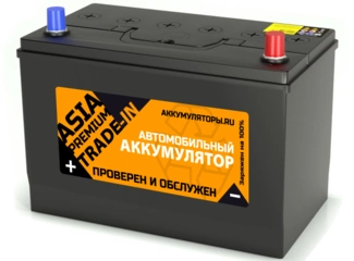 Аккумулятор 80Ач "TRADE-IN Premium EFB" О.П. 306х173х225 С обменом