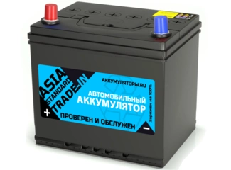 Аккумулятор 55Ач "TRADE-IN Standard Asia" П.П. 207х173х220 С обменом