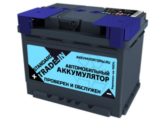 Аккумулятор 62Ач "TRADE-IN Standard" О.П. 242х175х190 С обменом