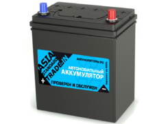 Аккумулятор 42Ач "TRADE-IN Standard Asia" О.П. 196х127х220 С обменом