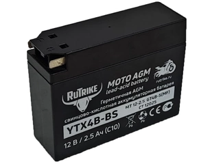Аккумулятор 2,5Ач "RuTrike YTX4B-BS" П.П. 114х39х87