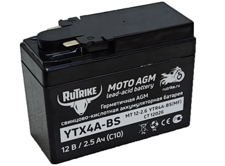 Аккумулятор 2,5Ач "RuTrike YTX4A-BS" П.П. 114х39х87