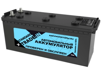 Аккумулятор 132Ач "TRADE-IN Standard" П.П. 514х175х210 С обменом