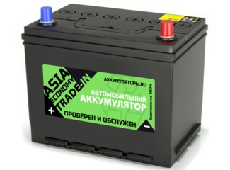 Аккумулятор 80Ач "TRADE-IN Economy Asia" О.П. 261х173х220 С обменом