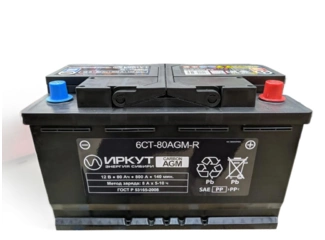 Аккумулятор 80Ач "ИРКУТ AGM" О.П. 315х175х190