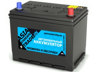 Аккумулятор 68Ач "TRADE-IN Standard Asia" О.П. 230х173х220 С обменом
