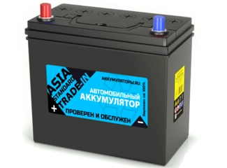 Аккумулятор 50Ач "TRADE-IN Standard Asia" П.П. 236х128х220 С обменом