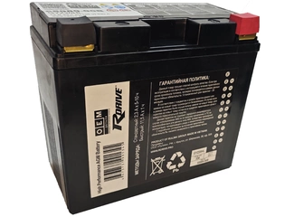 Аккумулятор 23,1Ач "RDrive OEM AGM 65989-90B HARLEY DAVIDSON (GYZ20HL)" О.П. 175х87х155