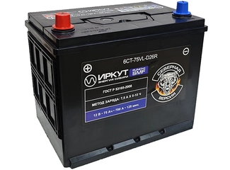 Аккумулятор 75Ач "ИРКУТ 6CT-75VL-D26R (UHD-D26R)" П.П. 260х173х220