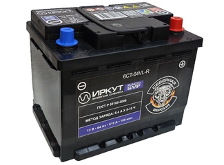 Аккумулятор 64Ач "ИРКУТ 6CT-64VL-R (UHD-L2EU)" О.П. 240х175х190