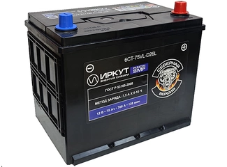 Аккумулятор 75Ач "ИРКУТ 6CT-75VL-D26L (UHD-D26L)" О.П. 260х173х220