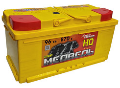 Аккумулятор 96Ач "МЕДВЕДЬ HQ" О.П. 353х175х175 Низкий