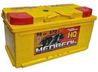 Аккумулятор 96Ач "МЕДВЕДЬ HQ" О.П. 353х175х175 Низкий