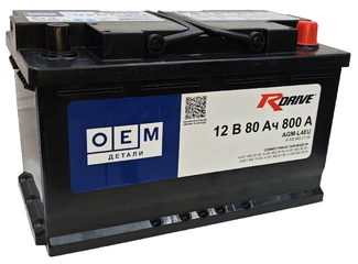 Аккумулятор 80Ач "R-Drive OEM AGM-L4EU A0009822108 MERCEDES" О.П. 315х175х190