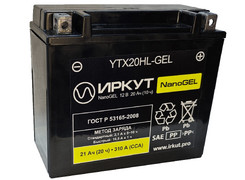 Аккумулятор 21Ач "ИРКУТ YTX20HL-GEL" О.П. 175х87х156