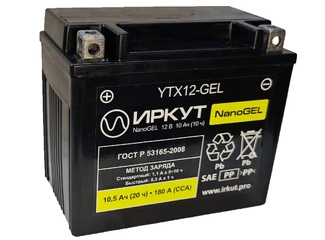 Аккумулятор 10,5Ач "ИРКУТ YTX12-GEL" П.П. 151х87х131