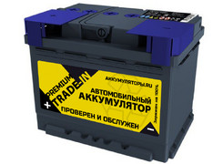 Аккумулятор 66Ач "TRADE-IN Premium" П.П. 278х175х190 С обменом