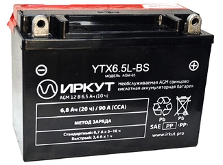Аккумулятор 6,5Ач "ИРКУТ YTX6.5L-BS" О.П. 138х60х100