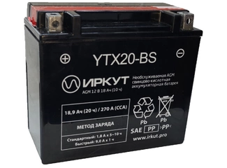 Аккумулятор 18,9Ач "ИРКУТ AGM YTX20-BS" П.П. 176х89х154