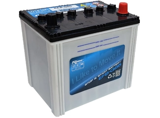 Аккумулятор 70Ач "R-Drive OEM EFB Q-85 PE1X-18-520 MAZDA" О.П. 232х173х220