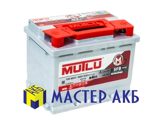 Аккумулятор 60Ач "MUTLU SFB 610" П.П. 242х175х190
