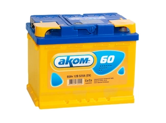 Аккумулятор 60Ач "АКОМ" П.П. 245х177х190